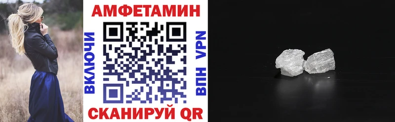 АМФ Premium  Тайшет 