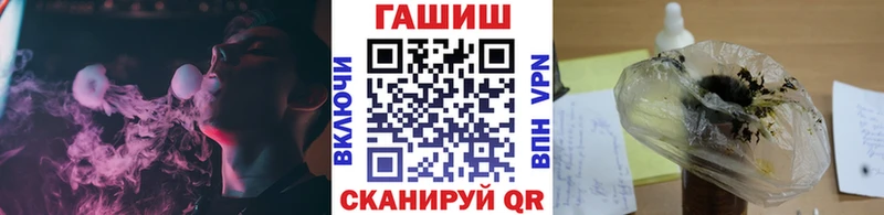 Гашиш AMNESIA HAZE  купить наркотик  Тайшет 