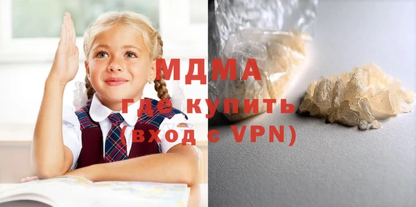 гашиш Медногорск