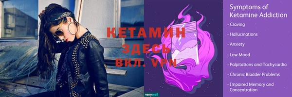 spice Медвежьегорск