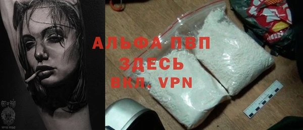 гашиш Медногорск