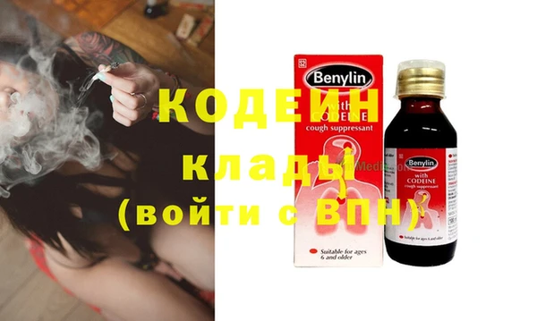 гашиш Медногорск