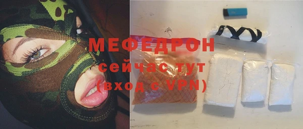 гашиш Медногорск