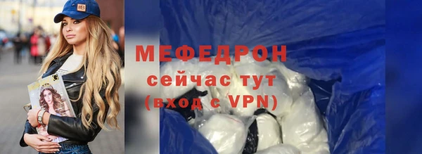 гашиш Медногорск