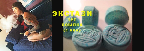 spice Медвежьегорск