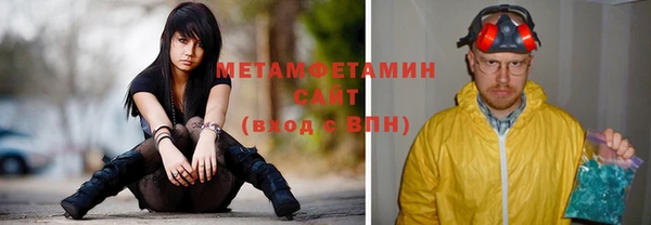 гашиш Медногорск