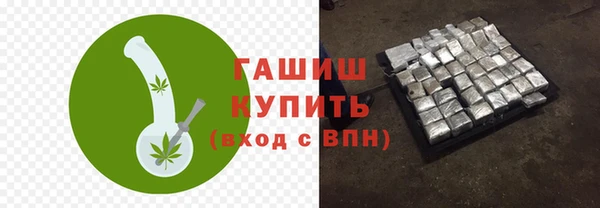 spice Медвежьегорск