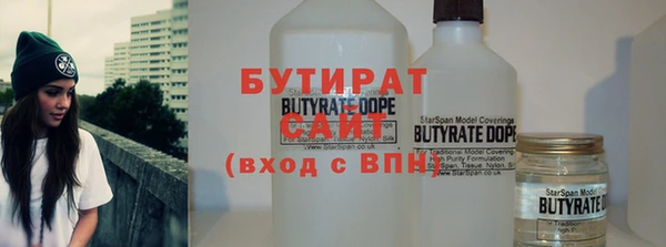 гашиш Медногорск