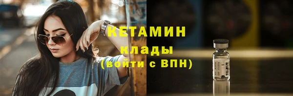 гашиш Медногорск