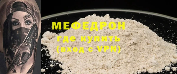 гашиш Медногорск