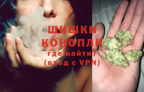 гашиш Медногорск