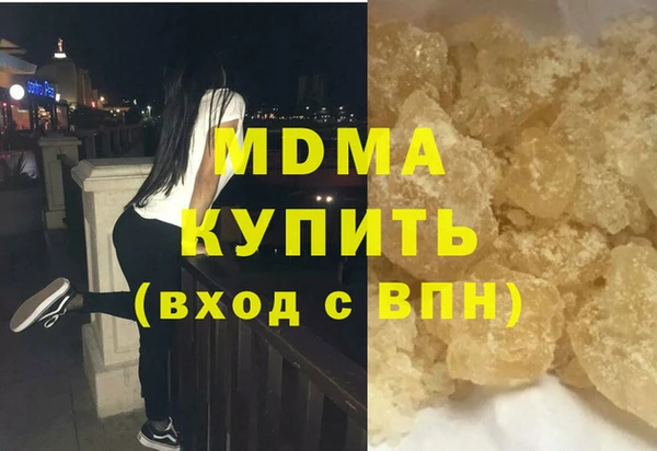 spice Медвежьегорск