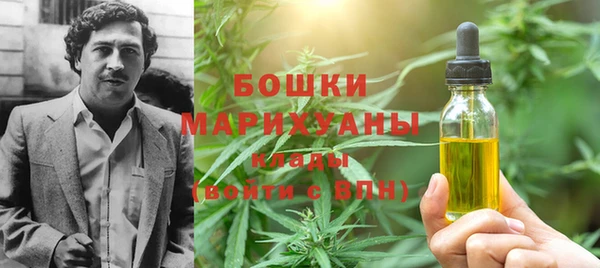 трава Семилуки