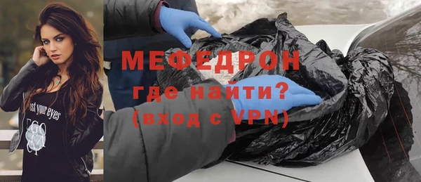 гашиш Медногорск