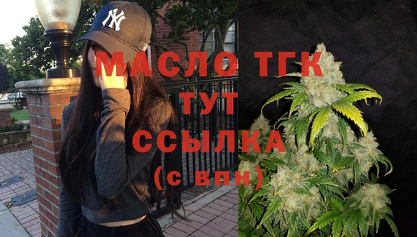 spice Медвежьегорск