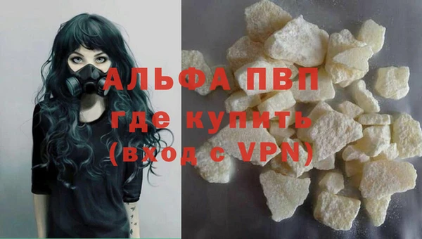 МДПВ Баксан