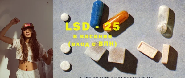 spice Медвежьегорск