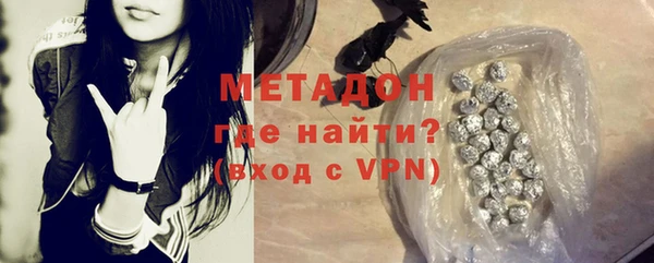 гашиш Медногорск