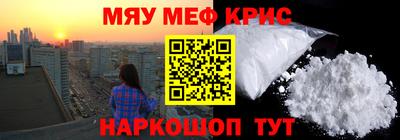 кокаин колумбия Кумертау