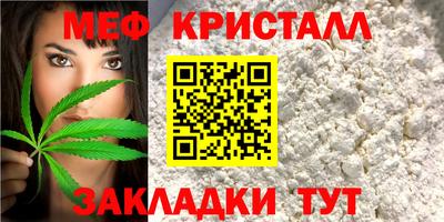 2c-b Кулебаки