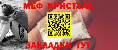 кокаин колумбия Кумертау