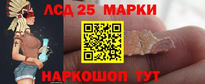2c-b Кулебаки