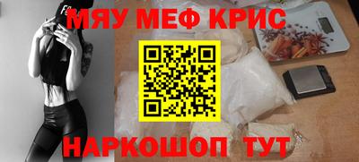 кокаин колумбия Кумертау