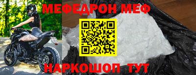 2c-b Кулебаки