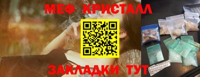 кокаин колумбия Кумертау