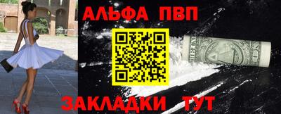 кокаин перу Кунгур