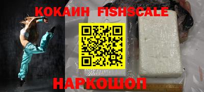 шишки Можга