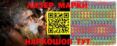 2c-b Кулебаки
