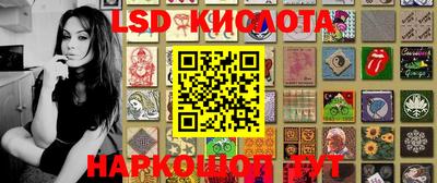 2c-b Кулебаки