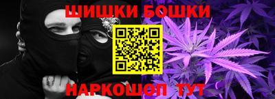 кокаин колумбия Кумертау