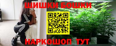 кокаин колумбия Кумертау