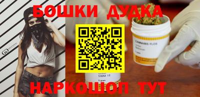 кокаин колумбия Кумертау