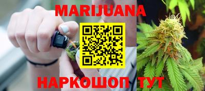 кокаин перу Кунгур