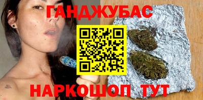 кокаин перу Кунгур