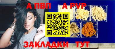 2c-b Кулебаки