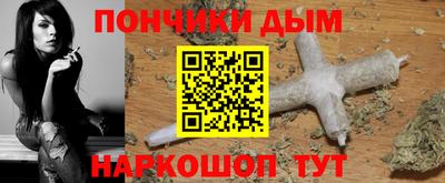 кокаин колумбия Кумертау