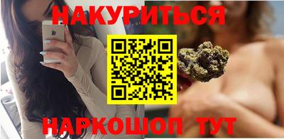 2c-b Кулебаки