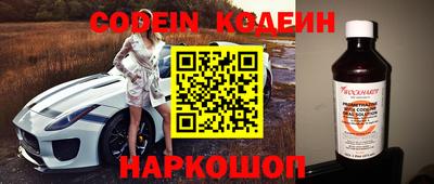 кокаин колумбия Кумертау