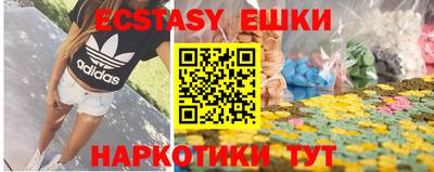 2c-b Кулебаки