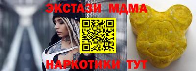 кокаин перу Кунгур
