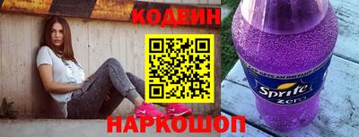 кокаин перу Кунгур