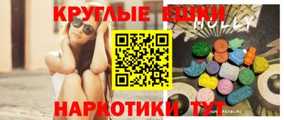 кокаин перу Кунгур
