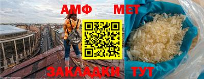 кокаин колумбия Кумертау