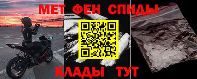 кокаин перу Кунгур