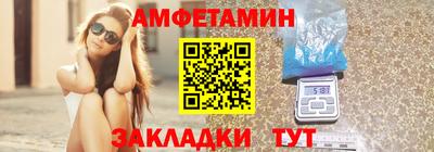кокаин колумбия Кумертау