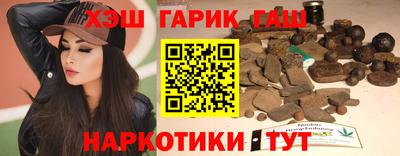 кокаин колумбия Кумертау